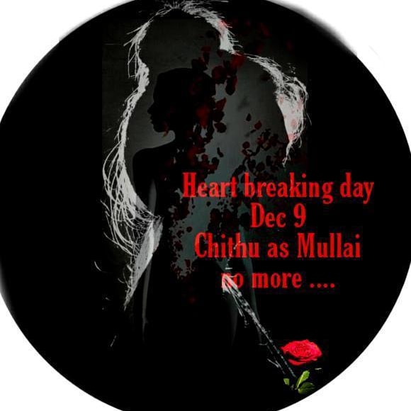 _chithu_engindra_mullai_fp tweet media