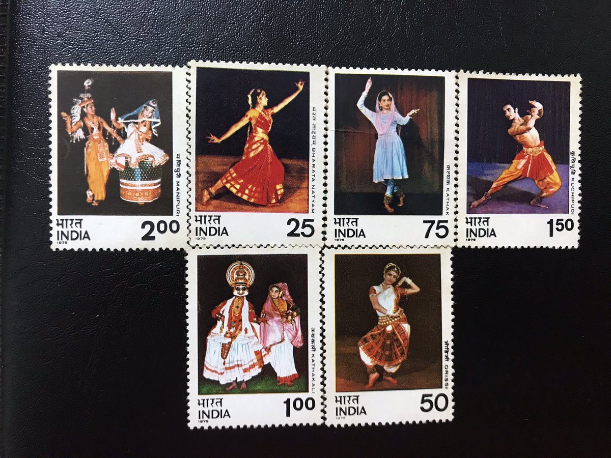 Stamps issued on various Indian dance forms #IndianClassical #Danceforms #Philately #Stampcollecting