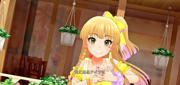 ファミリアツインのtwitterイラスト検索結果 ファミリアツインのtwitterイラスト検索結果
