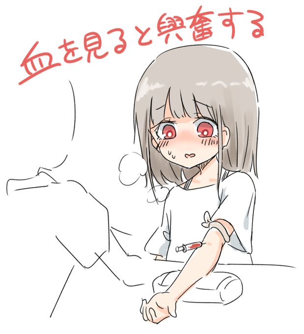 嘘だったり本当だったりする多々良さんちゃん情報 