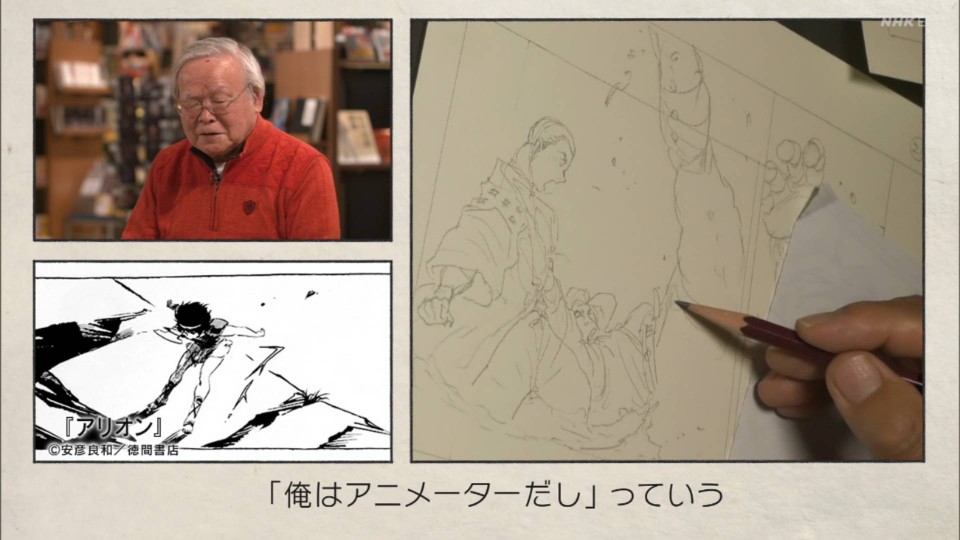 安彦良和さんってアニメーター時代はメチャクチャ原画を描くスピードが早かったらしいけど、漫画もその感覚で描いてるんだろうなぁ
#浦沢直樹の漫勉neo 