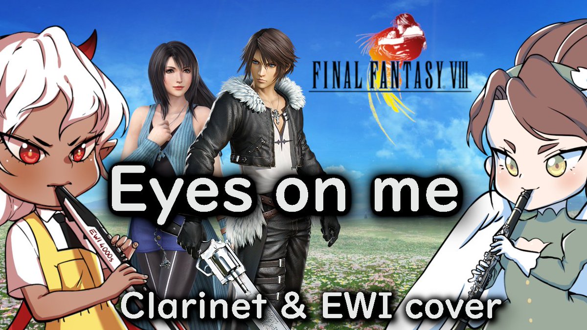 Ff8 Ff8
