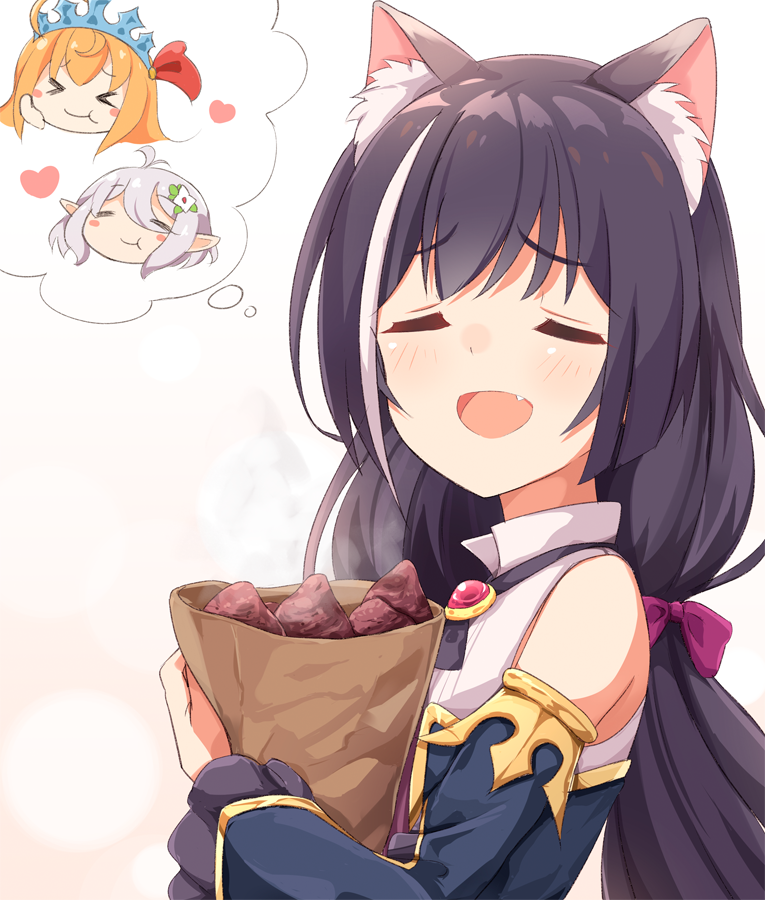 笑顔の絵でその人の性格がわかるらしい あめ のイラスト