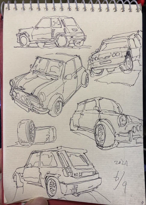 #car 
