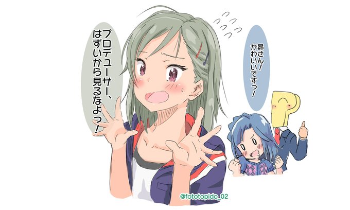 Tweetler Listesiライナク Karma Etiketi 永吉昴 Verdi 1 Whotwi Grafiksel Twitter Analizi Tweetler Listesiライナク Karma Etiketi 永吉昴 Verdi 1 Whotwi Grafiksel Twitter Analizi