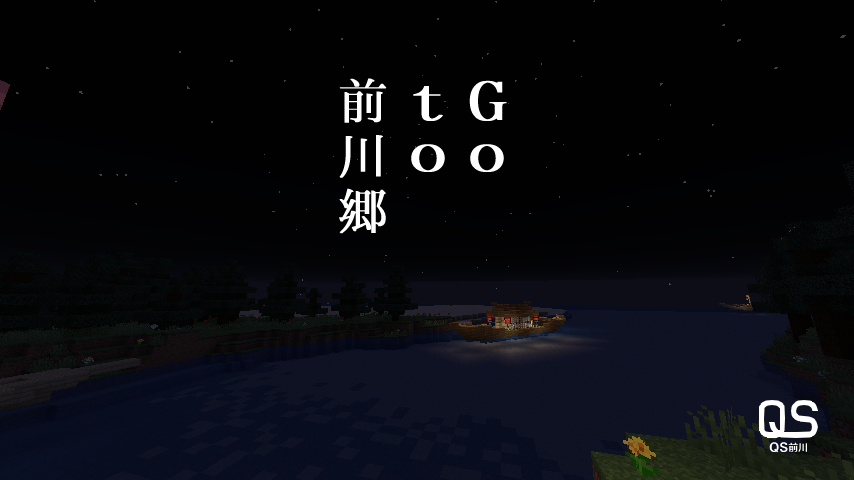 まぼ Yayoco9 Twitter