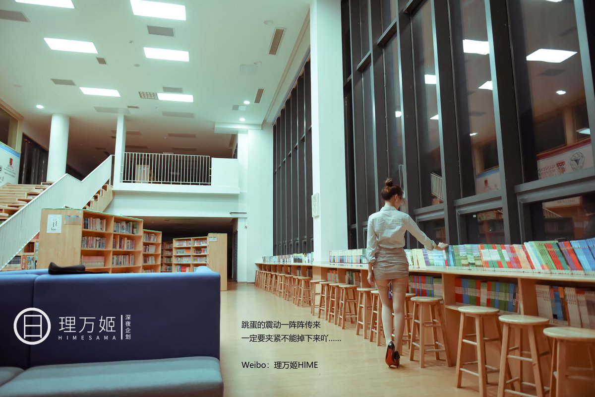 黄推福利内容 - 理万姬HIMESAMA的精彩图片 福利姬理万姬HIMESAMA分享的黄推图片3 - 网红私拍内容