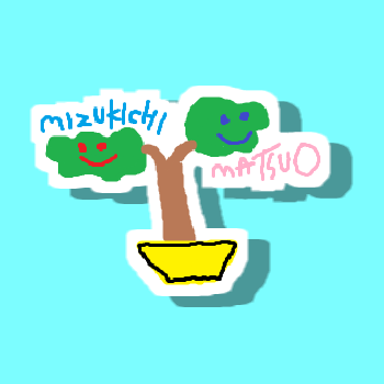 kasanerazio's tweet photo. #MEIMEILIVE
今日の配信も楽しかったです!!!ろろちゃんの絵、可愛くて好きです( ˘ω˘ )アイコンにしていいとのことだったのでちょっと背景色とかつけたりして鍵垢のほうで使わせていただきました! https://t.co/mZjWVheQom