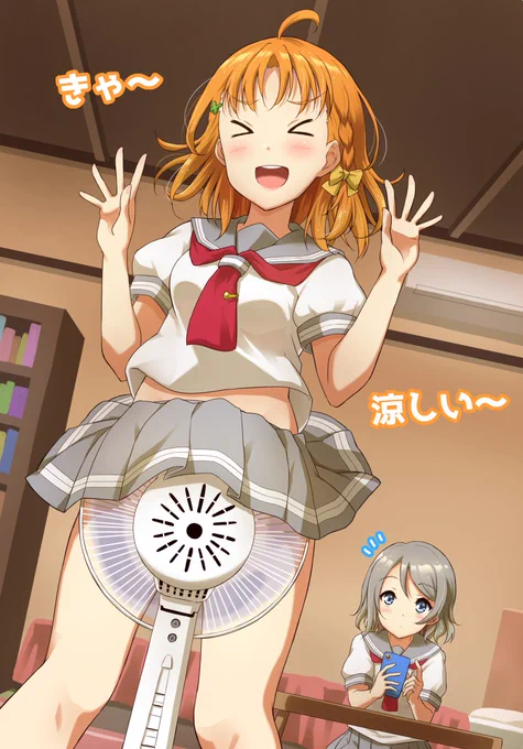 #ようちか真ん中バースデー 
バースデー感…(再掲) 