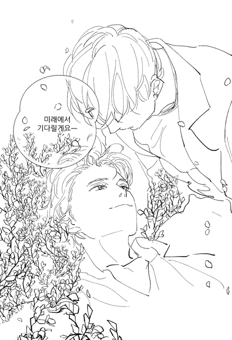 현윶 