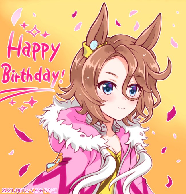 ナリタタイシンちゃん✨
お誕生日おめでとう‼️🎂😊

#ウマ娘版深夜のお絵描き60分一本勝負 
#ウマ娘版深夜のお絵描き60分一本勝負_20210609 
#ウマ娘 #ウマ娘プリティーダービー 
お題
【ナリタタイシン🎂】
#ナリタタイシン生誕祭2021 