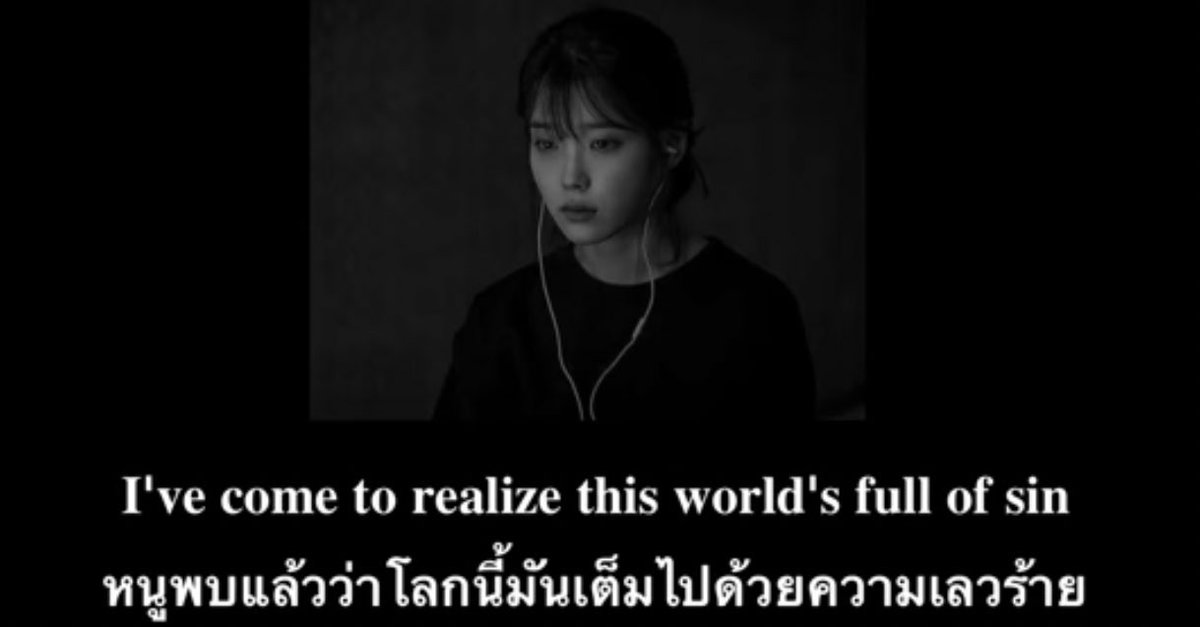 A/u 🪿 tweet media