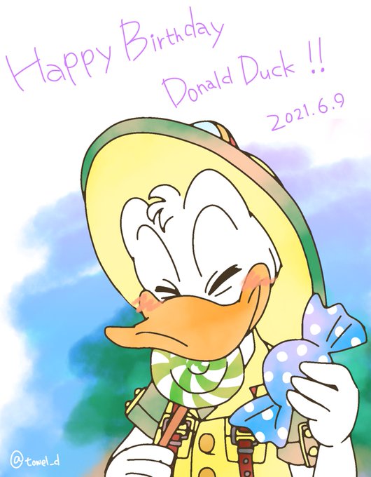 ドナルド 高画質 のtwitterイラスト検索結果 ドナルド 高画質 のtwitterイラスト検索結果
