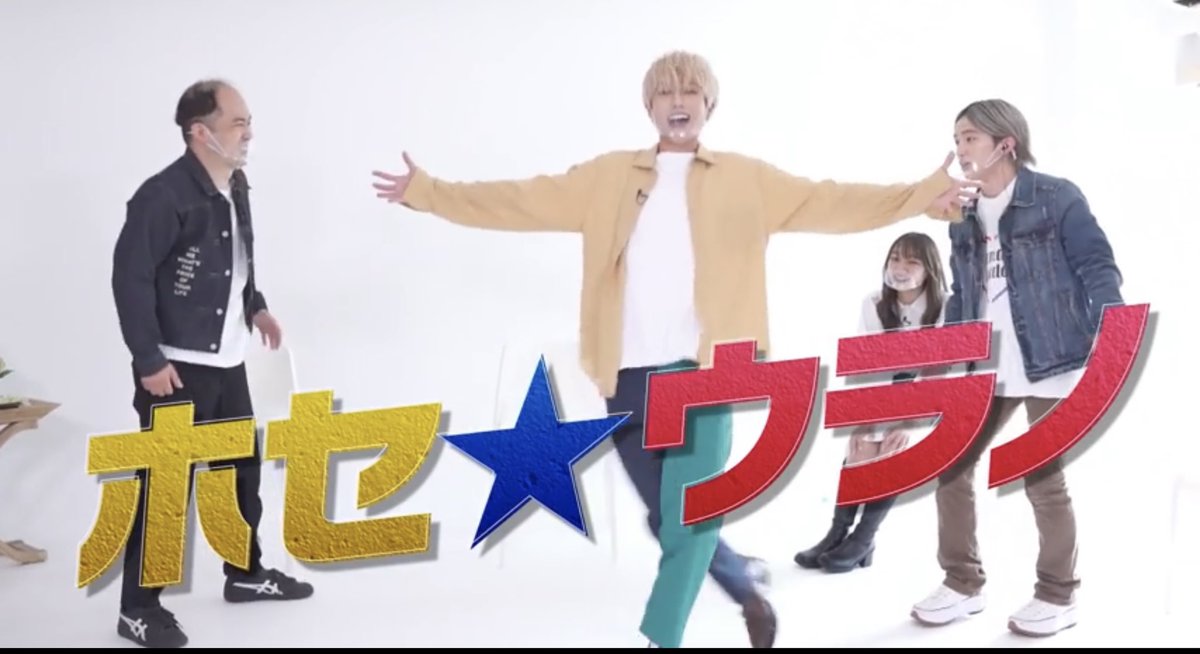 keropipip's tweet image. パワー感じるwwww
ボックスで世界とってくれwwww

 #SAMETIME #浦野秀太