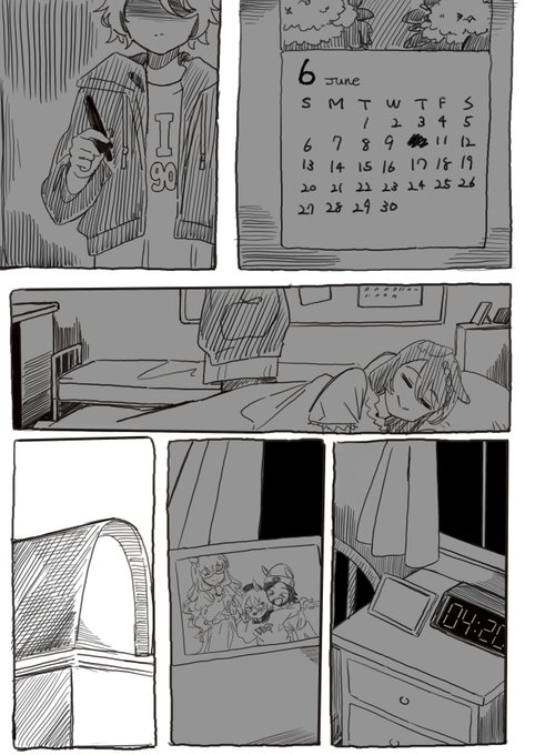 ナリタタイシンの誕生日漫画① 