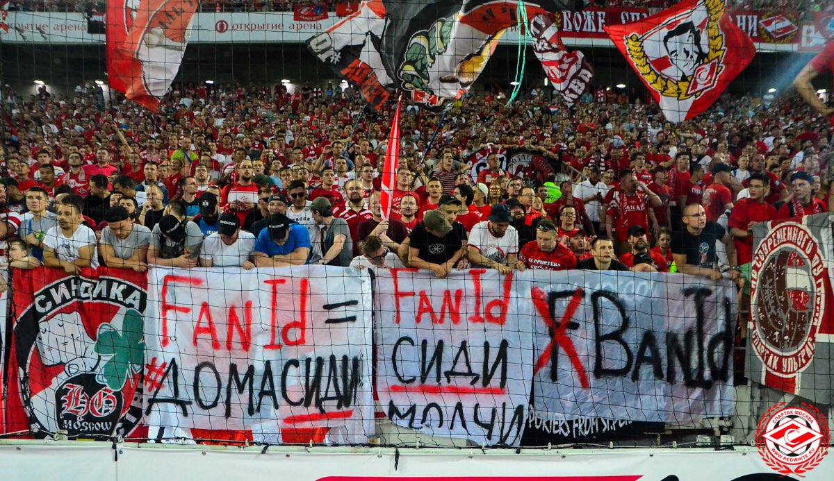 Правительство одобрило введение Fan ID на чемпионате России. В течении 2021/2022 годов на эти цели бюджетом выделено ₽773,6 млн.©️