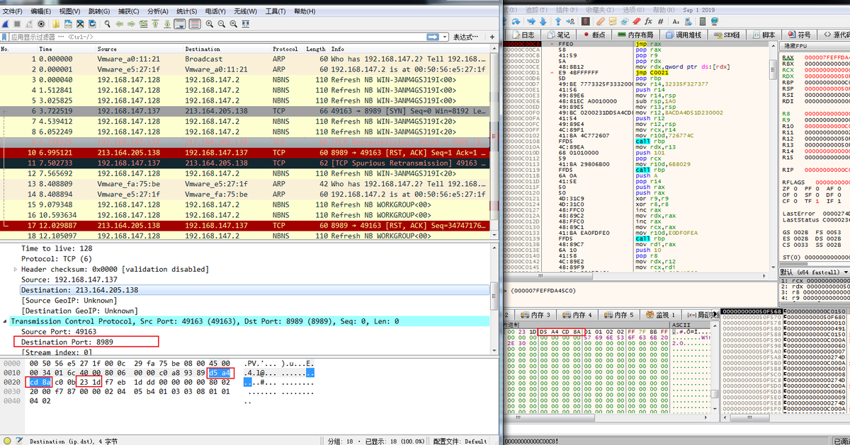 RedDrip7's tweet photo. Possible #CVE-2021-33739 in-the-wild exploit : https://t.co/8umPGBJ6jd
PDB : C:\Users\ghostx\source\repos\test\x64\Release\test.pdb
ShellCode connects to C2: 213.164.205.138:8989 https://t.co/wyZwTrvEDK