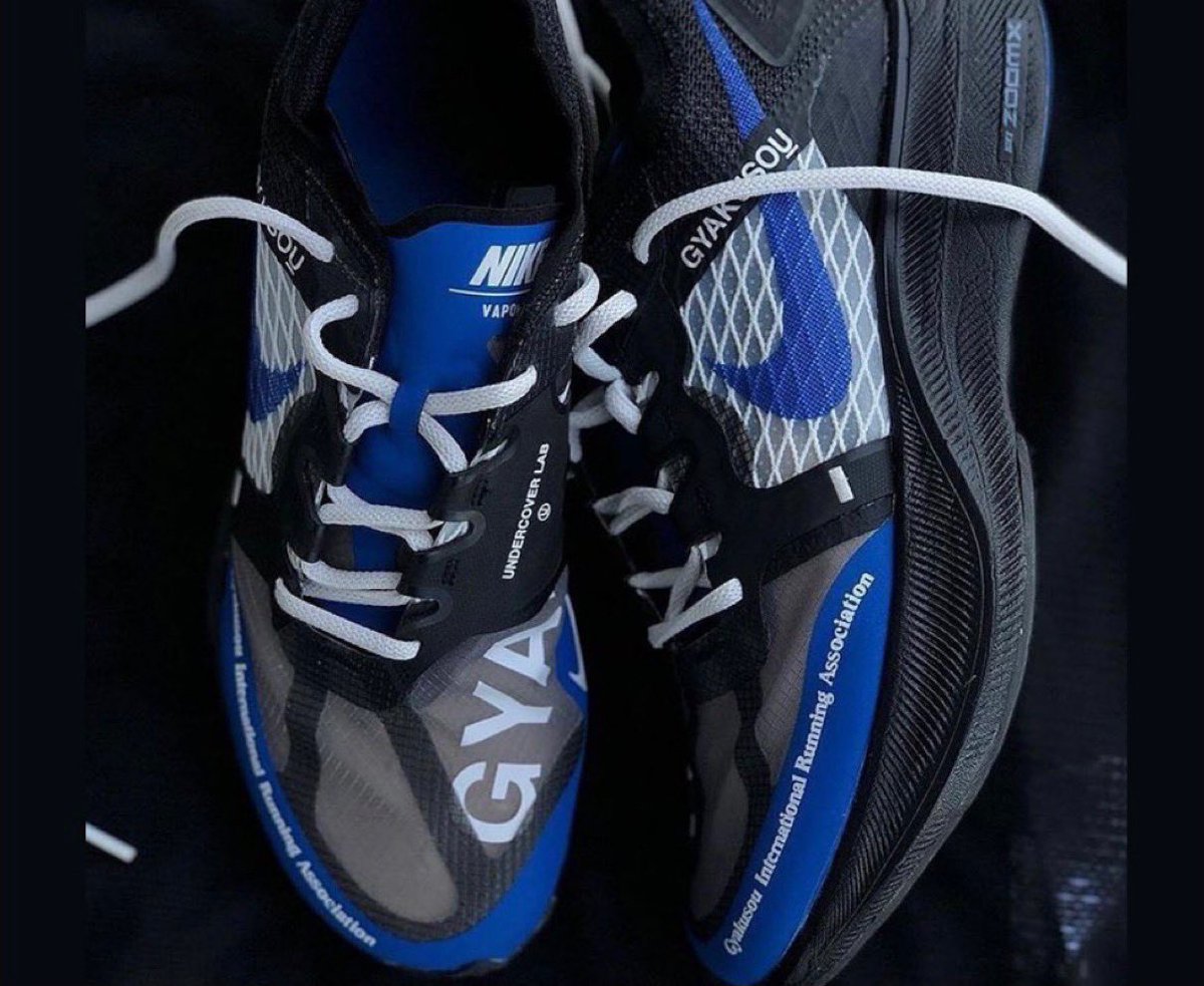 undercover-nike-gyakusou-zoomx