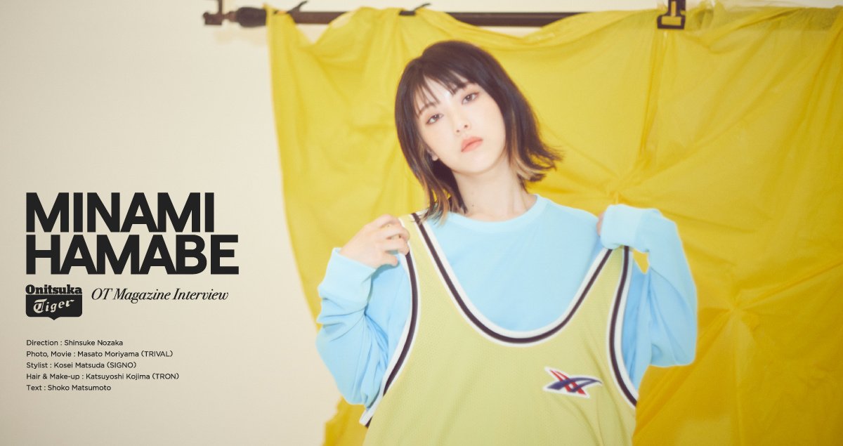 fuwanami's tweet photo. Minami Hamabe for Onitsuka Tiger https://t.co/focBz247zt