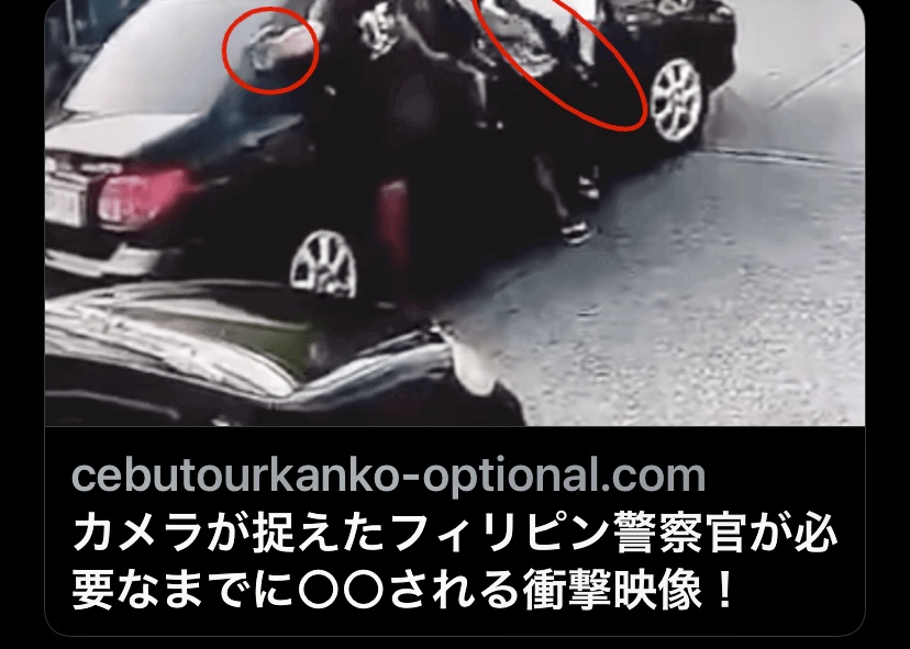 セブ島コロナ Hashtag Posts And Instagram Pictures And Videos Offerdos Com