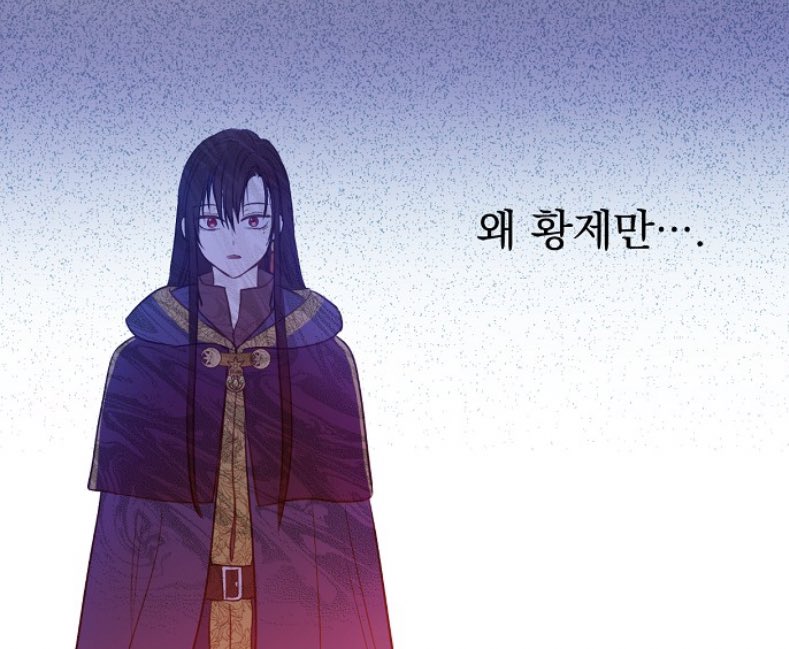 hanacore's tweet photo. claude shushing lucas so he won't wake athy up 😭😭 https://t.co/PPFmjTEAhy