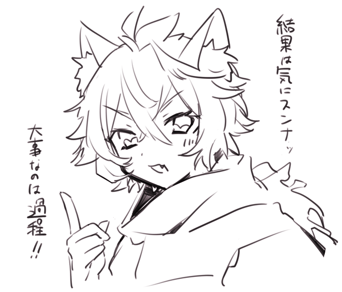 らすこるち～;; 