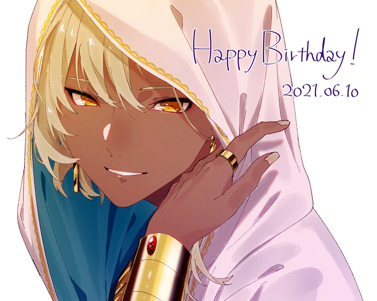 「シャハラムさん( shahramVT )お誕生日おめでとうございます〜!💕 」ふか多忙のイラスト
