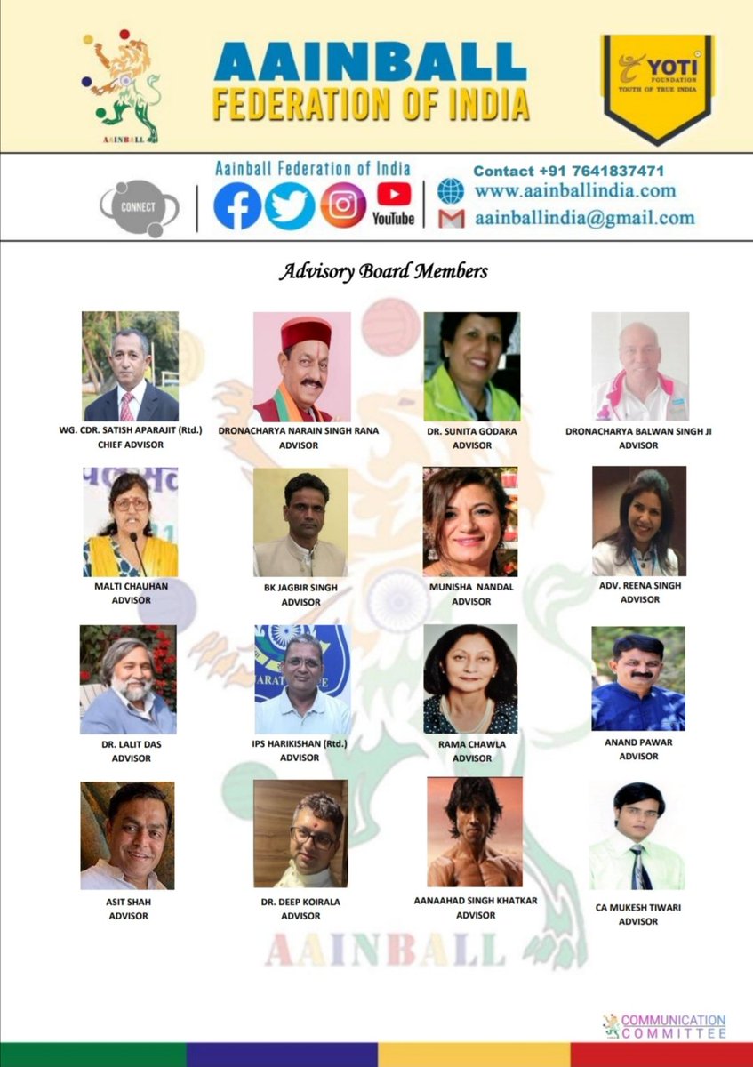 aainballindia's tweet photo. https://t.co/AQSwKn9wrV