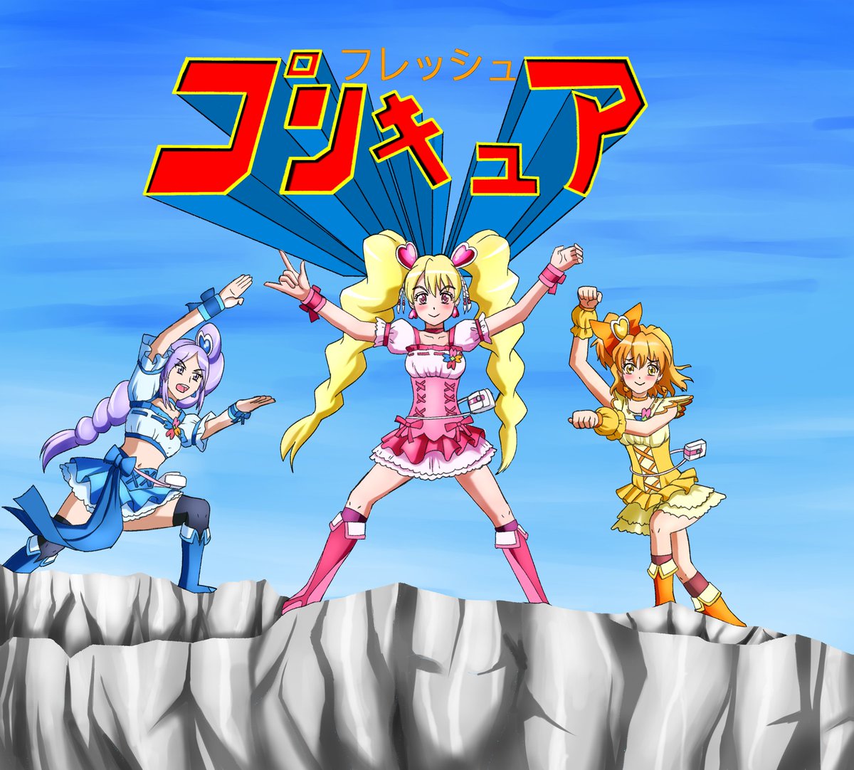 太一 S Tweet 本日のお絵かき 完成 Amazonプライムビデオ で フレッシュプリキュア 配信中 ロゴしっかり描くと楽しいな それにしてもアニメ塗りは時間がかかる キュアピーチ 沖佳苗 太陽戦隊サンバルカン キュアパイン キュアベリー イラスト好きと繋がり