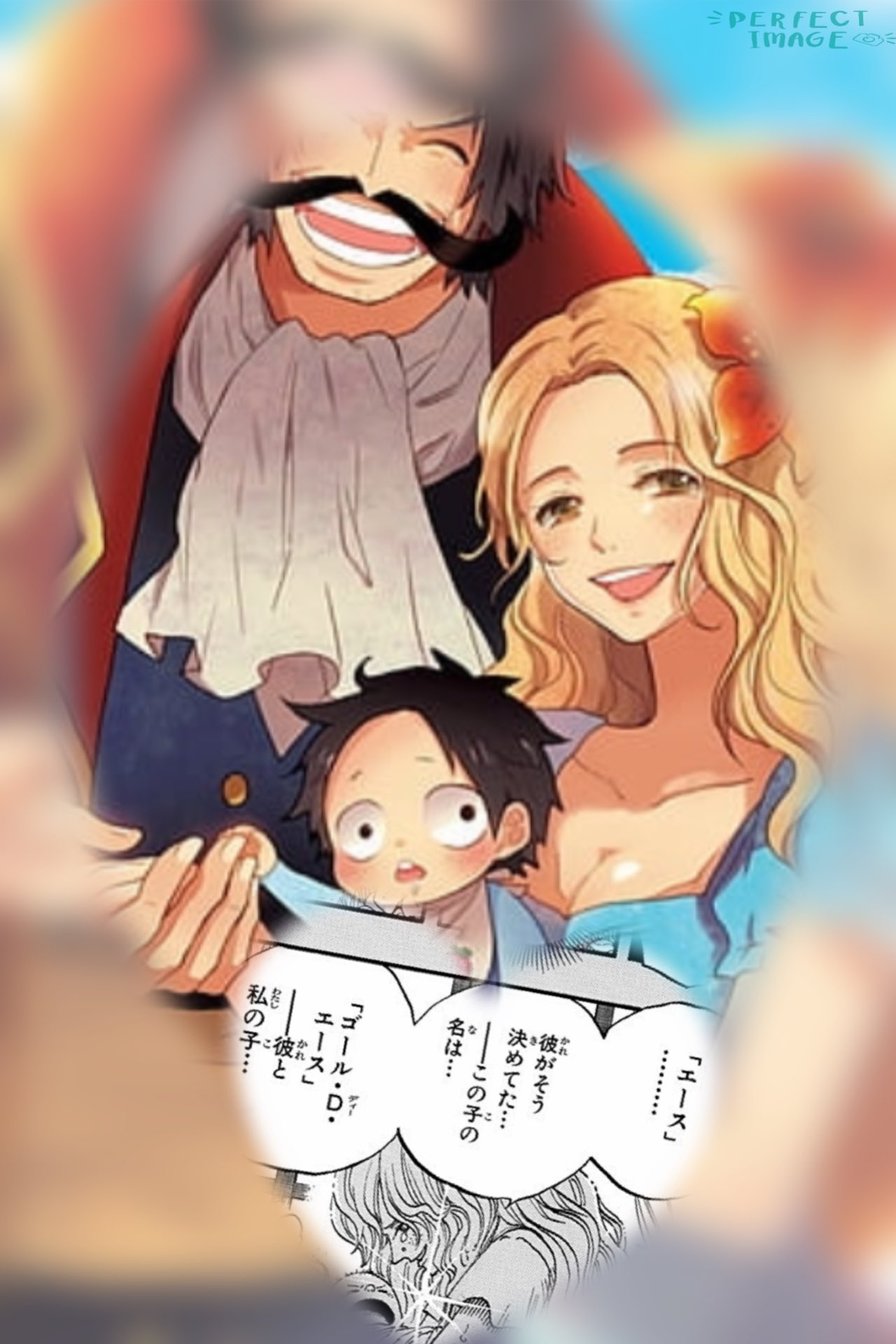 Shuji11c M ポードガス D ルージュ Happy Birthday 海賊王の妻で エースの母 ルージュ ルージュについては謎が多い 明かされる時はあ来るのか ポードガスdルージュ誕生祭 ポードガスdルージュ誕生祭21 ゴールdロジャー ポードガスd