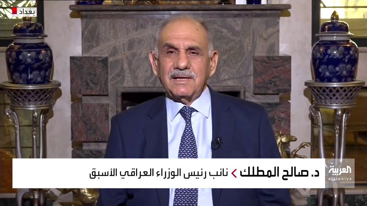 نائب رئيس وزراء العراق الأسبق صالح المطلك الإعلام روج لاتهامات حول تورط قاسم مصلح في كثير من القضايا العربية
