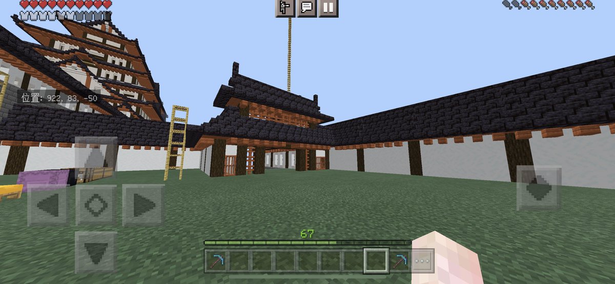 Gss〆ちゃ太郎 V Twitter 城門や城壁を建築中 マイクラ マインクラフト 和風の城 Gss〆ちゃ太郎 V Twitter 城門や城壁を建築中 マイクラ マインクラフト 和風の城