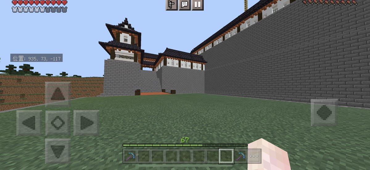 Gss〆ちゃ太郎 V Twitter 城門や城壁を建築中 マイクラ マインクラフト 和風の城 Gss〆ちゃ太郎 V Twitter 城門や城壁を建築中 マイクラ マインクラフト 和風の城