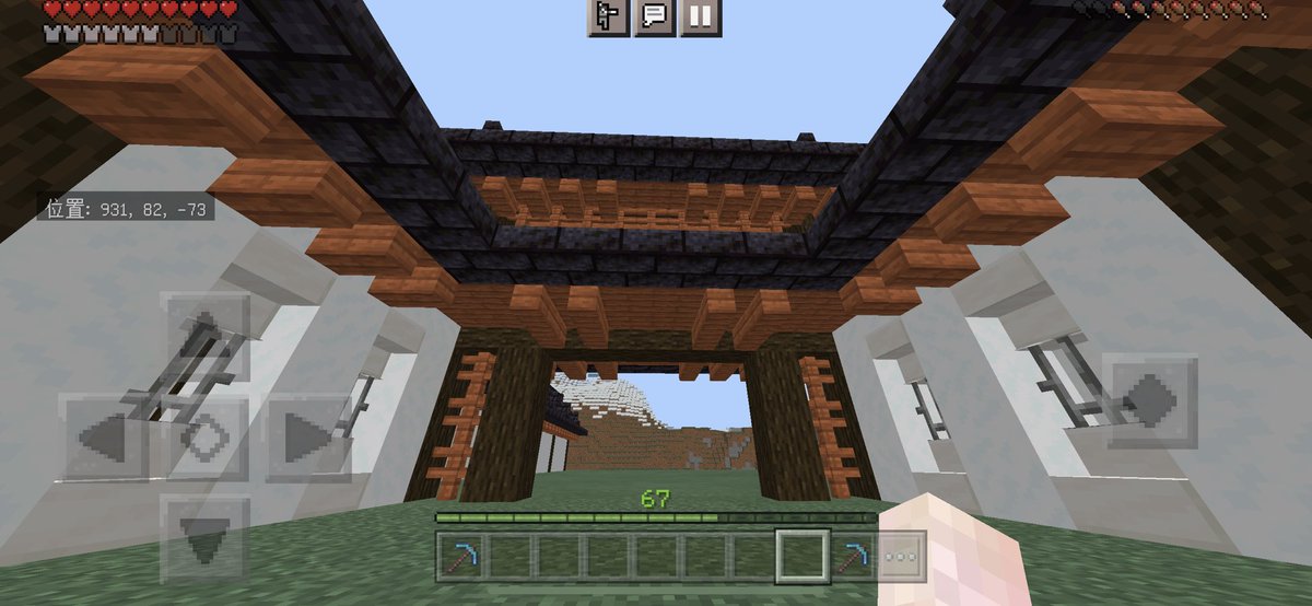 Gss〆ちゃ太郎 V Twitter 城門や城壁を建築中 マイクラ マインクラフト 和風の城 Gss〆ちゃ太郎 V Twitter 城門や城壁を建築中 マイクラ マインクラフト 和風の城