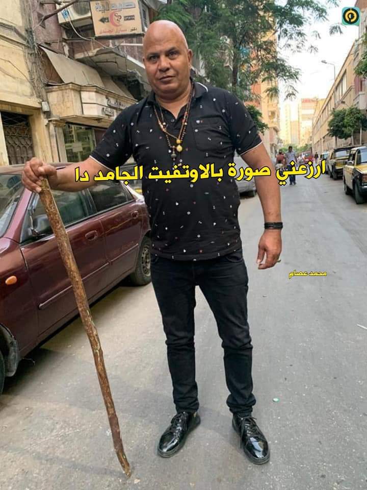 egymeme11's tweet photo. طالعين من الامتحان محدش حل حاجه ومضايقين 
صحبك الكاريزما : https://t.co/uq7c85oaQ1