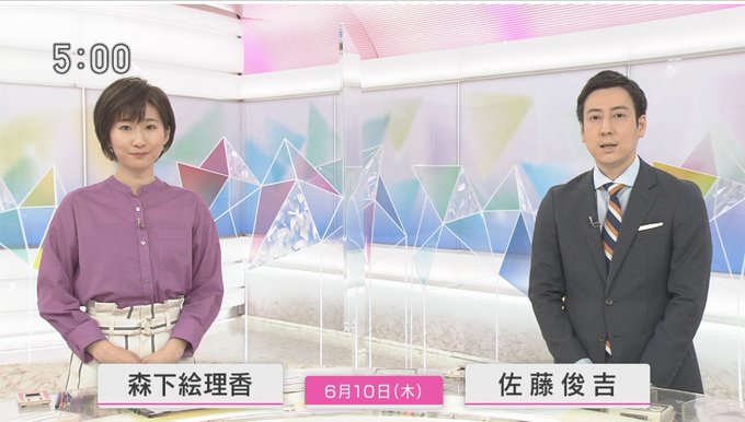 A List Of Tweets Where 偽 工藤 俊作 Was Sent As Nhk 10 Whotwi Graphical Twitter Analysis A List Of Tweets Where 偽 工藤 俊作 Was Sent As Nhk 10 Whotwi Graphical Twitter Analysis