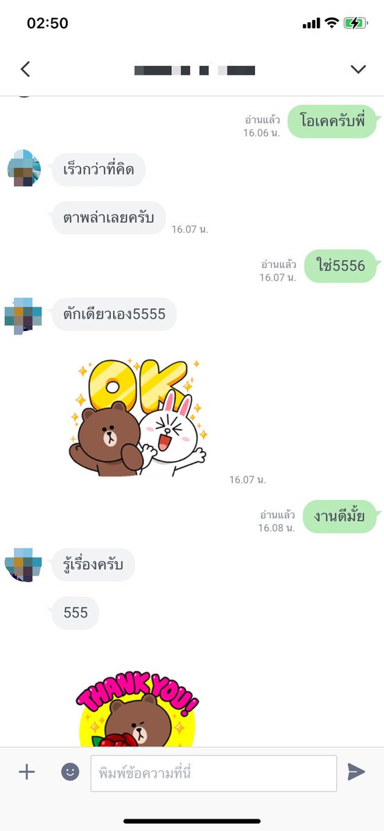 MrSplashHiCool's tweet photo. ขอบคุณลูกค้าที่ไว้ใจนะครับ 
สนใจติดต่อ👉https://t.co/AJ4IBLjV7b
#สายไฮ #น้ำแข็ง #ไฮ #ไฮแล้วเงี่ยน
#ไฮเงี่ยน #สายดึง #ส่งจริง #งานดี 
#ไม่เหม็น #งานดีด #งานเงี่ยน #พร้อมส่ง https://t.co/RCtPhX0Am7