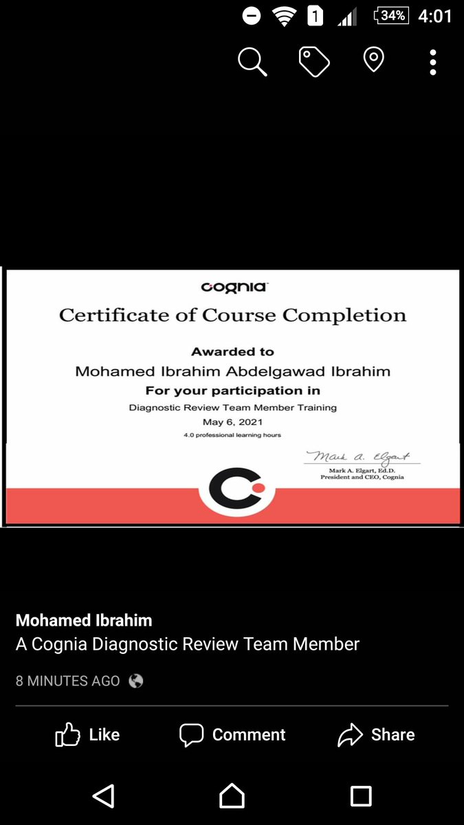 Mohamed Ibrahim Abdelgawad (@mohamed92460236) on Twitter photo 