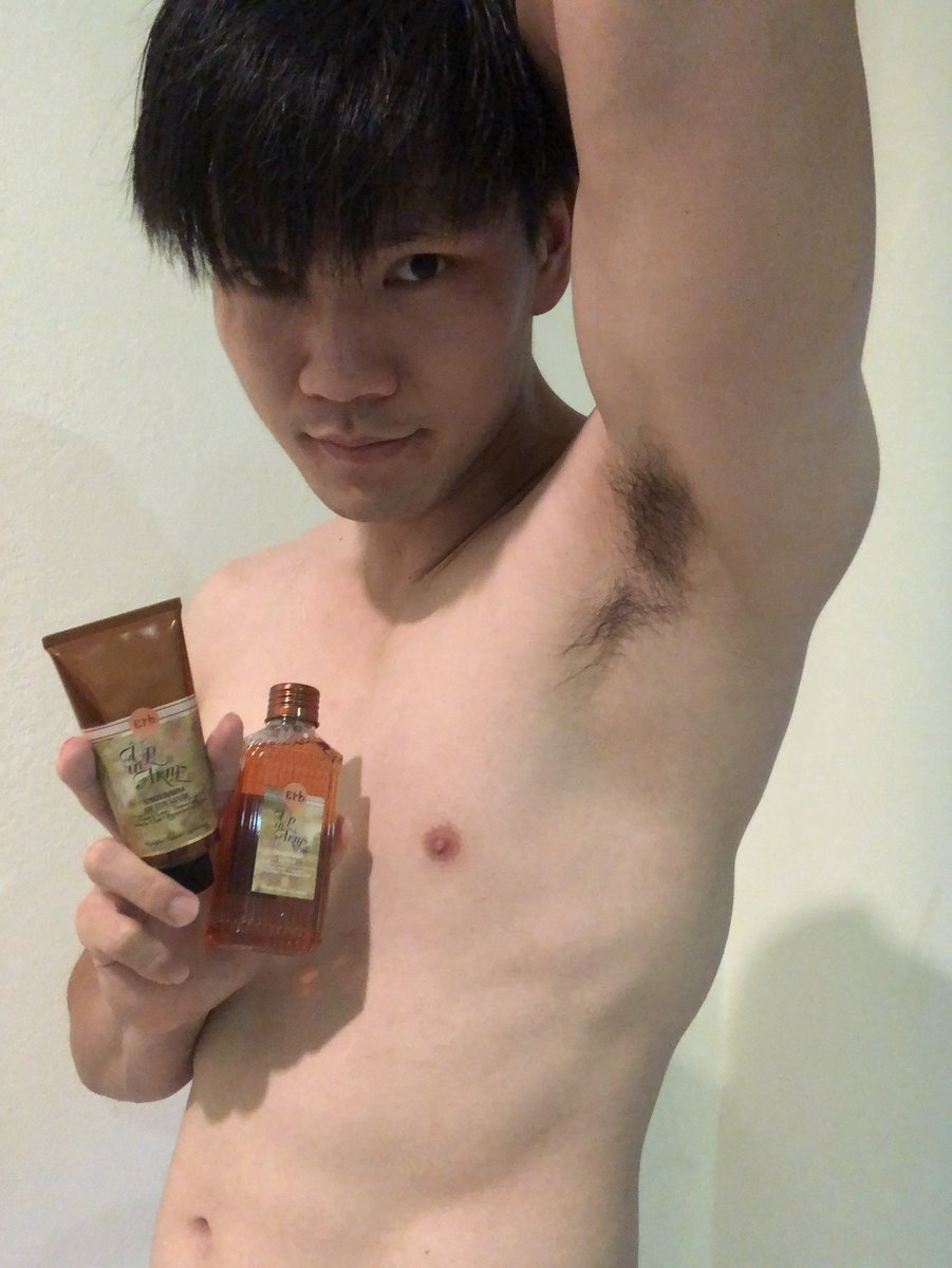 boatput's tweet photo. 2ตัวนี้คือดี ใช้หลังออกกำลังกายแล้วแบบสดชื่น เย็นๆ มีกลิ่นหอมอ่อนๆทำให้ผ่อนคลายด้วย #เช็ดตรงไหนขาวตรงนั้น #Erbthailand #erbupinarmwithaura https://t.co/iRUJ9O3qba
