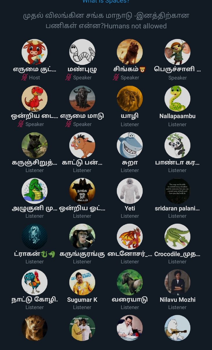 AndankakaOffl's tweet photo. #ஒன்றியஉயிரினங்கள் 
Space ல ஒரு மாநாடு
@Nallapaambu2 @mannpuzhu @DinosaurOffcial @peruchaali01 @singam_ondriyam @Singamonfire @erumai_official @yaazhiofficial @Karunchiruthai_ @pannikkutty @KuttyDinoOffl @moonchooru https://t.co/a44bMcGXG9
