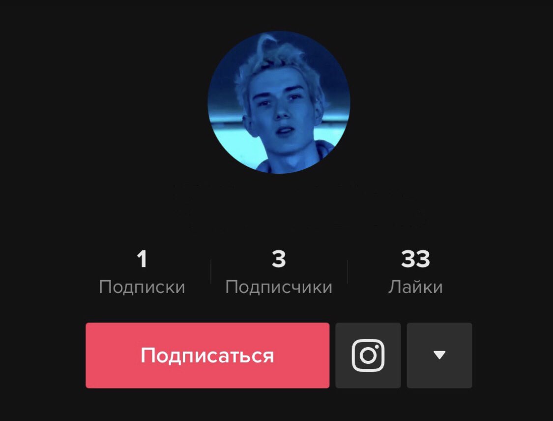 Ded0ff's tweet photo. Пуф https://t.co/JDlg3ILxlz