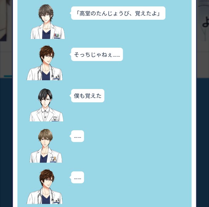 カルミアのtwitterイラスト検索結果