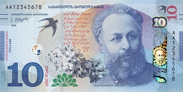 MntzdHistory's tweet photo. #OTD in 1840 Akaki Tsereteli was born. He was a prominent Georgian poet who advocated for self-determination of Georgians from Tsarist rule.
#MonetizedHistory #Numismatics #Notaphily #Georgia #საქართველო https://t.co/Wg4cxN4U2M