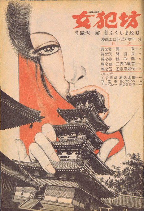 竜の机さん の最近のツイート 1 Whotwi グラフィカルtwitter分析 竜の机さん の最近のツイート 1 Whotwi グラフィカルtwitter分析