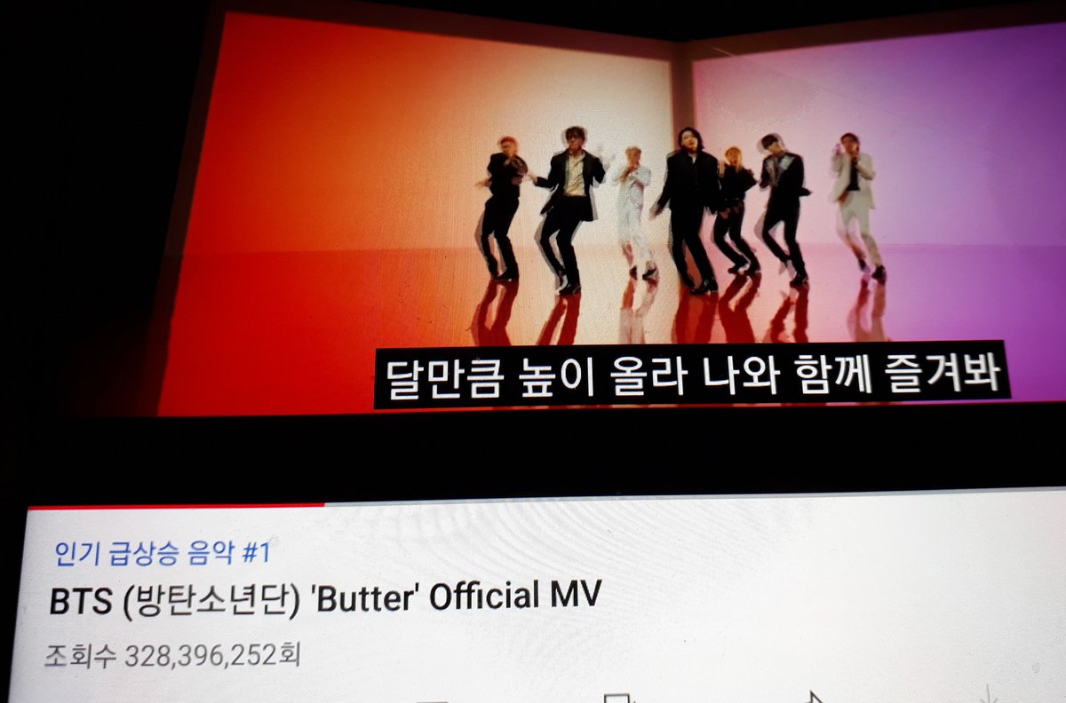 nz4cbbxmIgS9Uoy's tweet photo. 버터는 달리고 🥁🥁🥁
7방탄 모두 사랑합니다💜💜💜💜💜💜💜
#Butter2ndwin
#BTS_Butter @BTS_twt https://t.co/s4n9VeDCj3