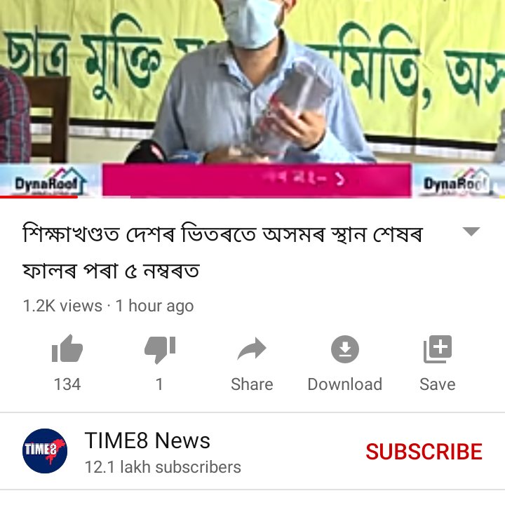 hydrogen690's tweet photo. @ranojpegu @himantabiswa First try to fix your education department.Conducting HSLC and HS is not your only responsibility 🤣.By the way,all the states which have topped this list have cancelled their exams. @sajin_aktar @aboyobbhuyan 
#CancelAssamBoardExams 
#WakeUpSEBAAHSEC https://t.co/FXP12sYMVk
