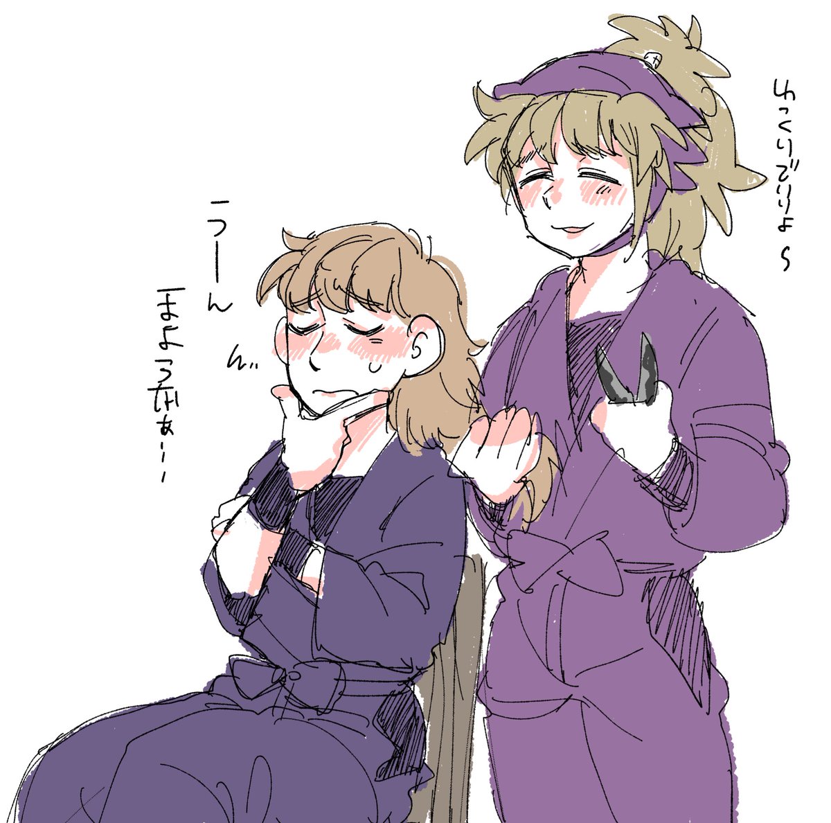 タカ丸さんに髪を切ってもらう雷蔵くんかわいい 