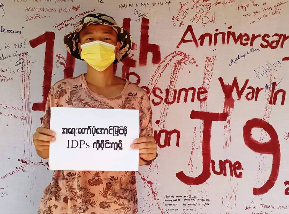 2m_aye's tweet photo. 10th year’s anniversary for resumption of Kachin War and domestic strike against Genocidal Dictatorship by youths of Kachin. USELESS ASEAN #June9Coup #WhatsHappeningInMyanmar https://t.co/zWs9ismwYU