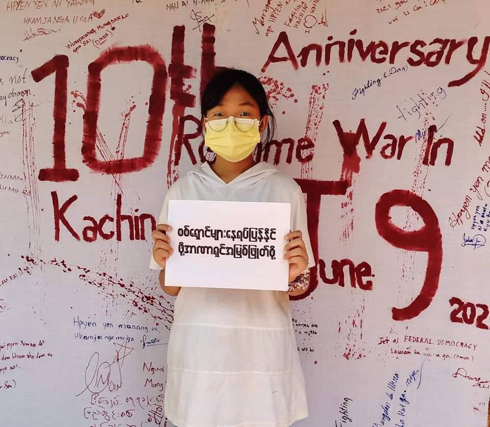 2m_aye's tweet photo. 10th year’s anniversary for resumption of Kachin War and domestic strike against Genocidal Dictatorship by youths of Kachin. USELESS ASEAN #June9Coup #WhatsHappeningInMyanmar https://t.co/zWs9ismwYU