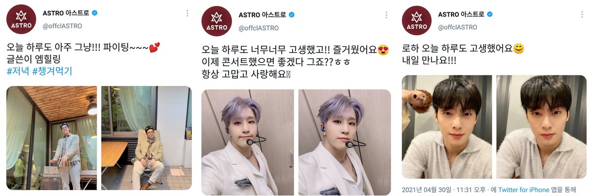 MOONBINNER's tweet photo. 방금 발견한 감동 포인트..

트위터에 " from:offclastro 오늘 하루도 " 라고 검색하면 이제나저제나 우리만 걱정하고 응원하고 격려하는 별둥이들을 볼 수 있음.. 정말 따뜻한 강아지들..(ᵕ̩̩ㅅᵕ̩̩ก )

#아스트로 https://t.co/k8Ef0cQkAw